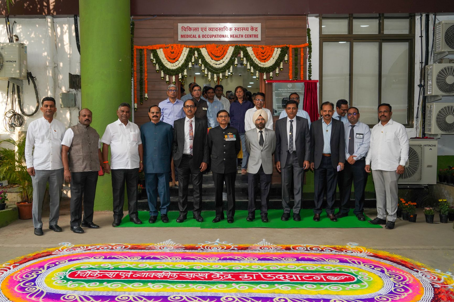 Inauguration Of Medical & Occupational Health Centre - 26th Jan 2023123